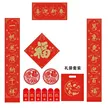 缩略图 5