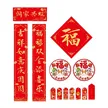 缩略图 4