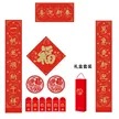 缩略图 8