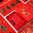 缩略图 3