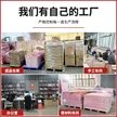 缩略图 2