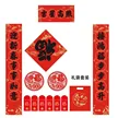 缩略图 7