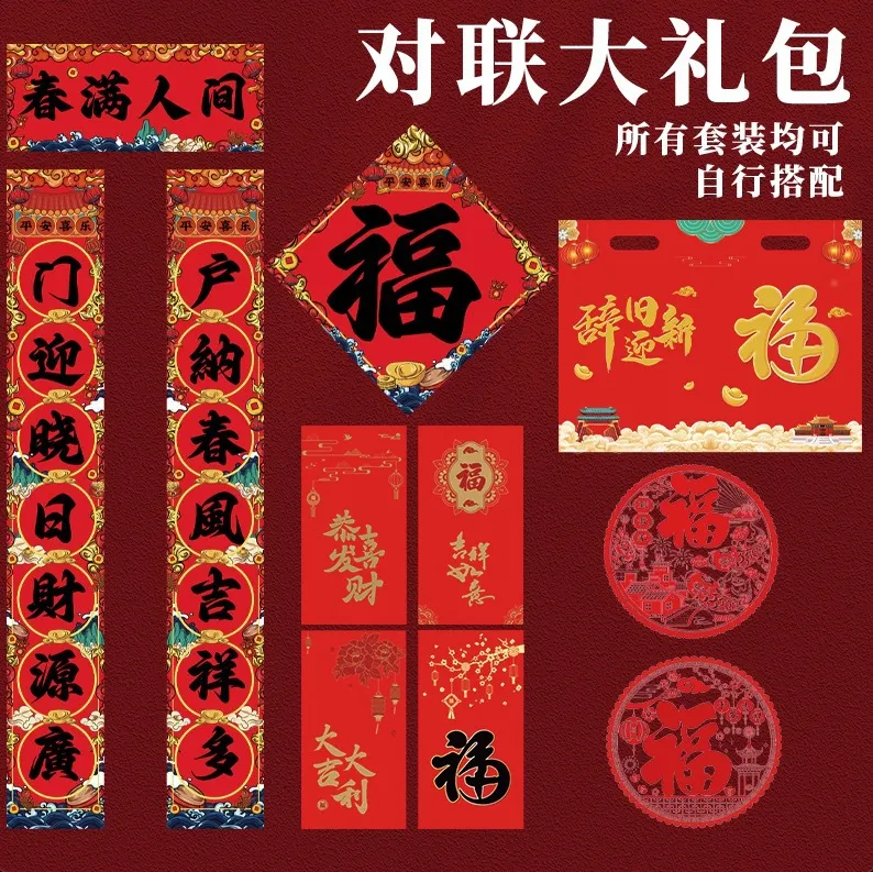 主图 1
