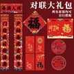 缩略图 1