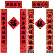 缩略图 4