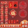 缩略图 3