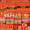 缩略图 9