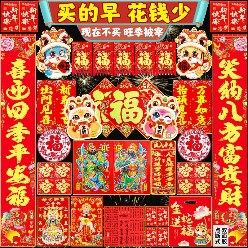 主图 1