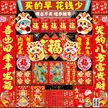 缩略图 1