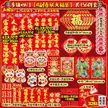 缩略图 7