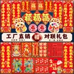 缩略图 3