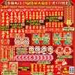 缩略图 8