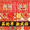 缩略图 2