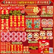 缩略图 6