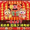 缩略图 5