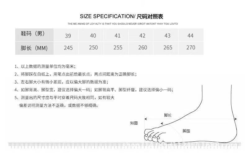 详情图片_21.jpg