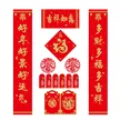 缩略图 2