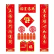 缩略图 3