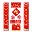 缩略图 1