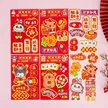 缩略图 4