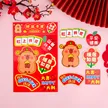 缩略图 10