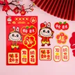 缩略图 8