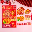 缩略图 9