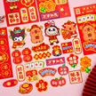 缩略图 6