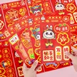 缩略图 2
