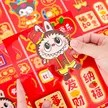 缩略图 3