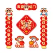 缩略图 4