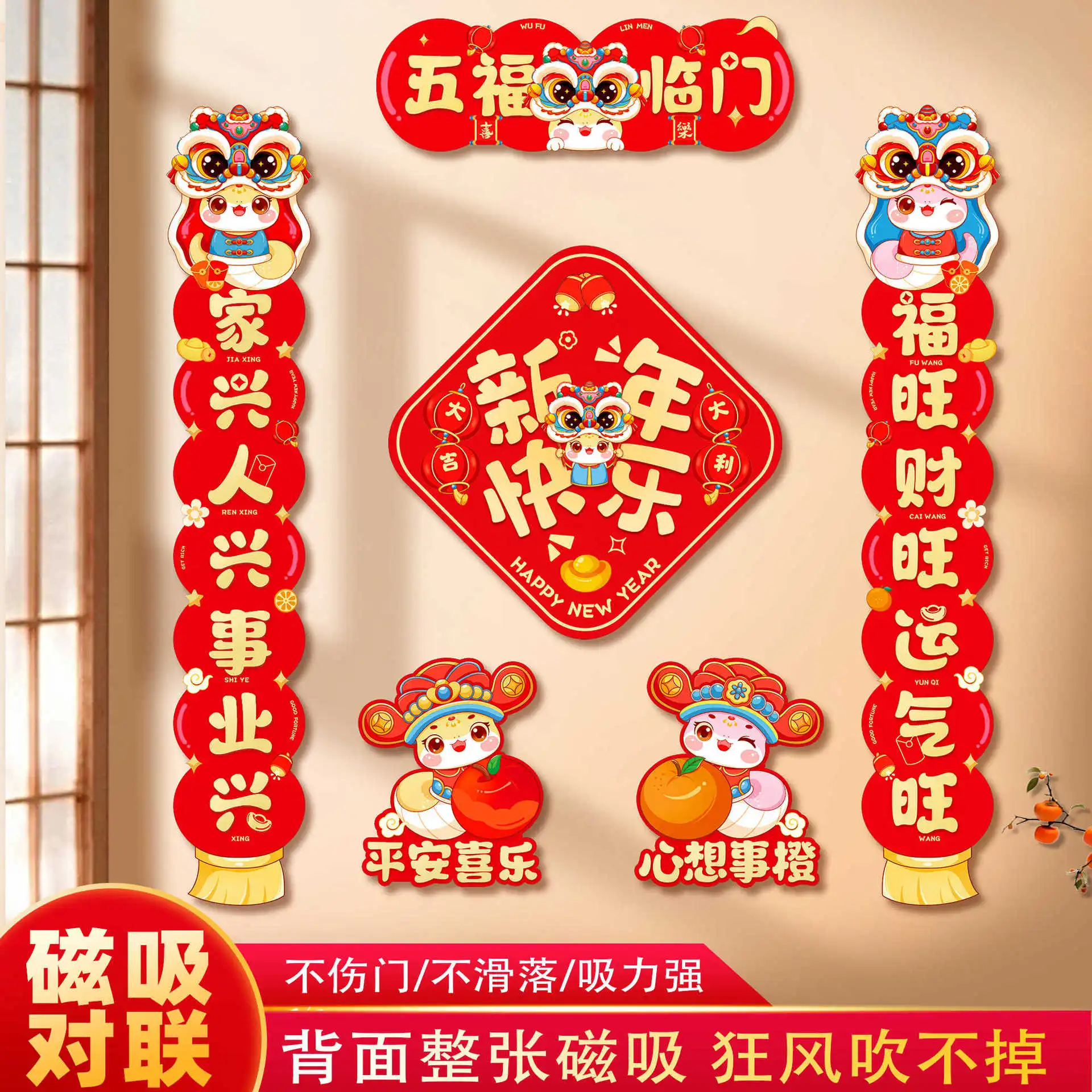 主图 1
