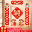 缩略图 1