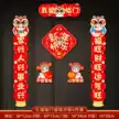 缩略图 7