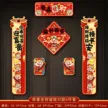 缩略图 5