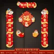 缩略图 9