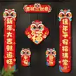 缩略图 3