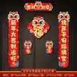 缩略图 8