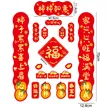 缩略图 4