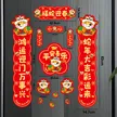 缩略图 5