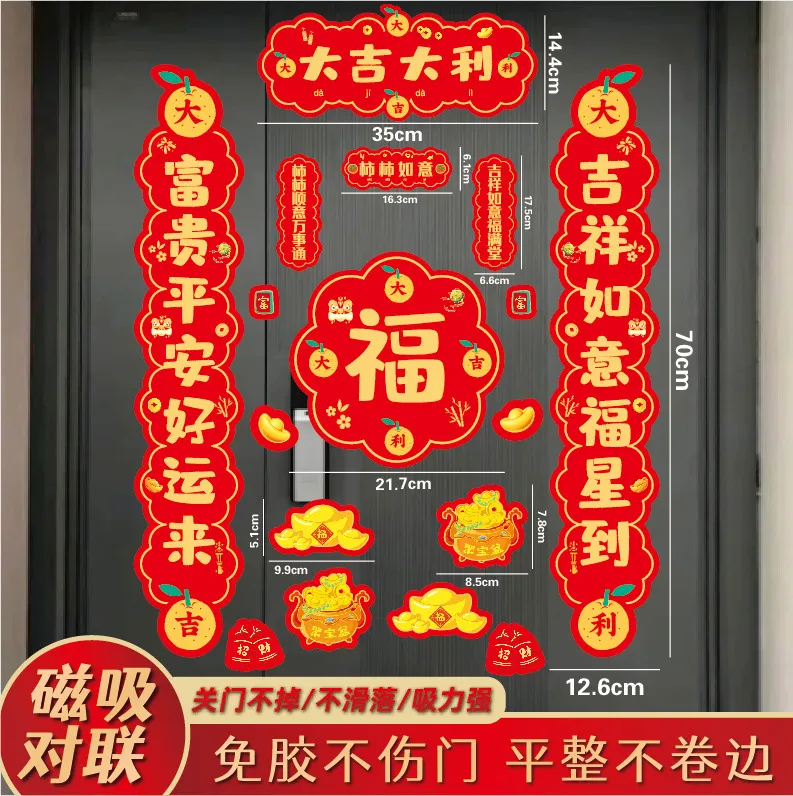 主图 1
