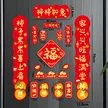 缩略图 9