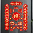 缩略图 7