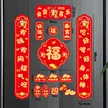 缩略图 8