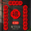 缩略图 6