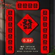 缩略图 8