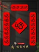 缩略图 2