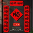 缩略图 7