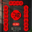 缩略图 5