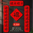 缩略图 4